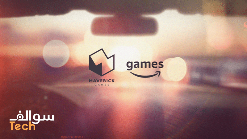 توسع أمازون في صناعة ألعاب الفيديو بالتعاون مع Maverick Games